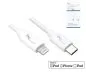 Preview: USB C auf Lightning Kabel, MFi, Box, weiß, 0,50m MFi zertifiziert, Sync- und Schnellladekabel